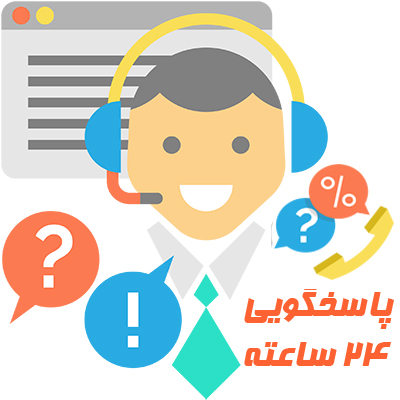 فروش 24 ساعته محصولات چوبی سایت iWOODcraft