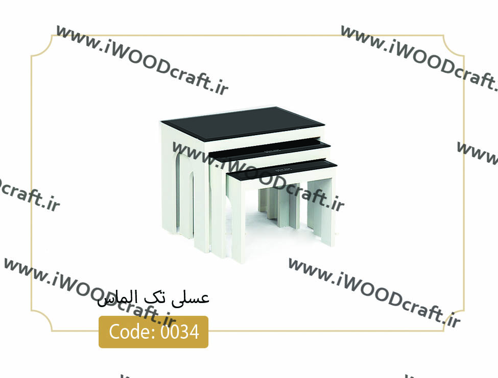 میز عسلی الماس کد 0034 نگین چوب صفحه شیشه سکوریت بدنه MDF رنگی