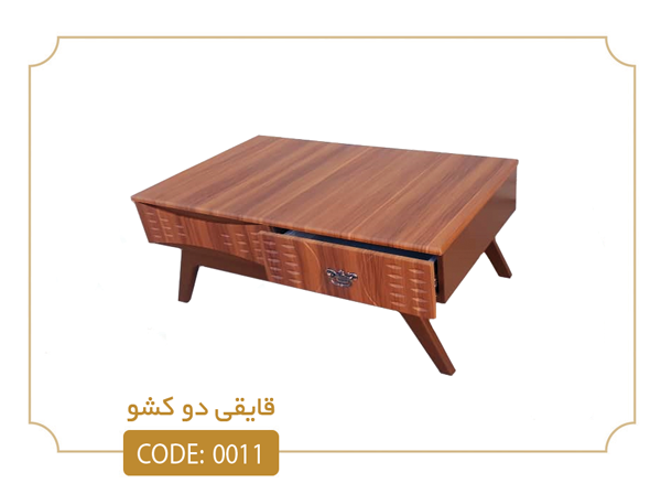 خرید جلومبلی و عسلی قایقی دو کشو مدل 0011 تمام MDF صفحه وکیوم پایه رنگی